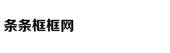 警方介入海南涉假HPV疫苗案，即将公诉